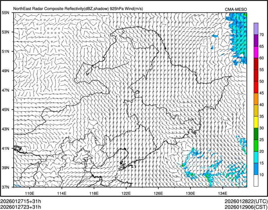 01/27 23时 +031小时
