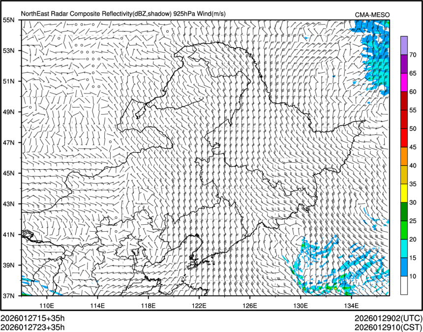 01/27 23时 +035小时
