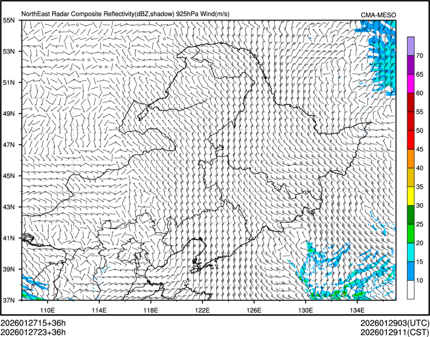 01/27 23时 +036小时