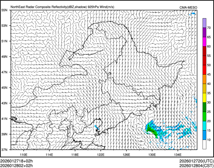 01/28 02时 +002小时