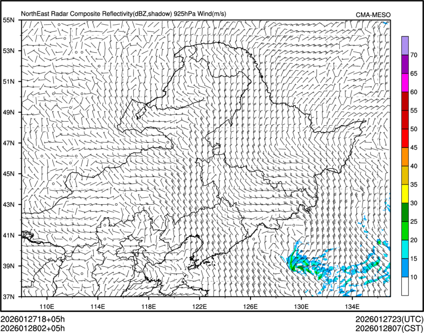 01/28 02时 +005小时