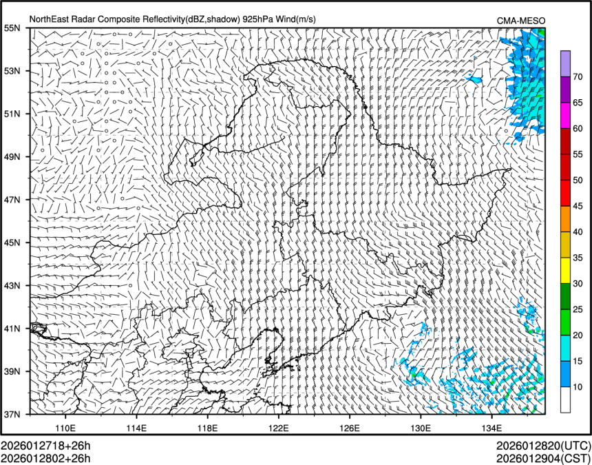 01/28 02时 +026小时