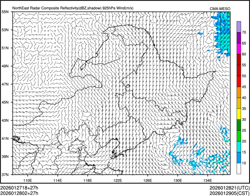 01/28 02时 +027小时