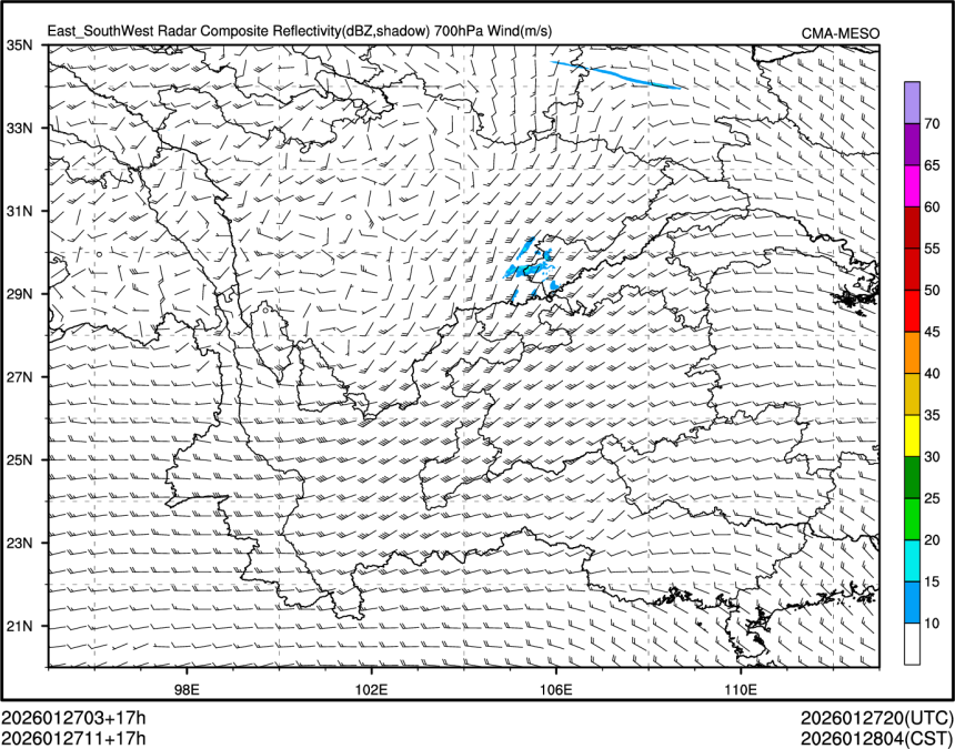01/27 11时 +017小时