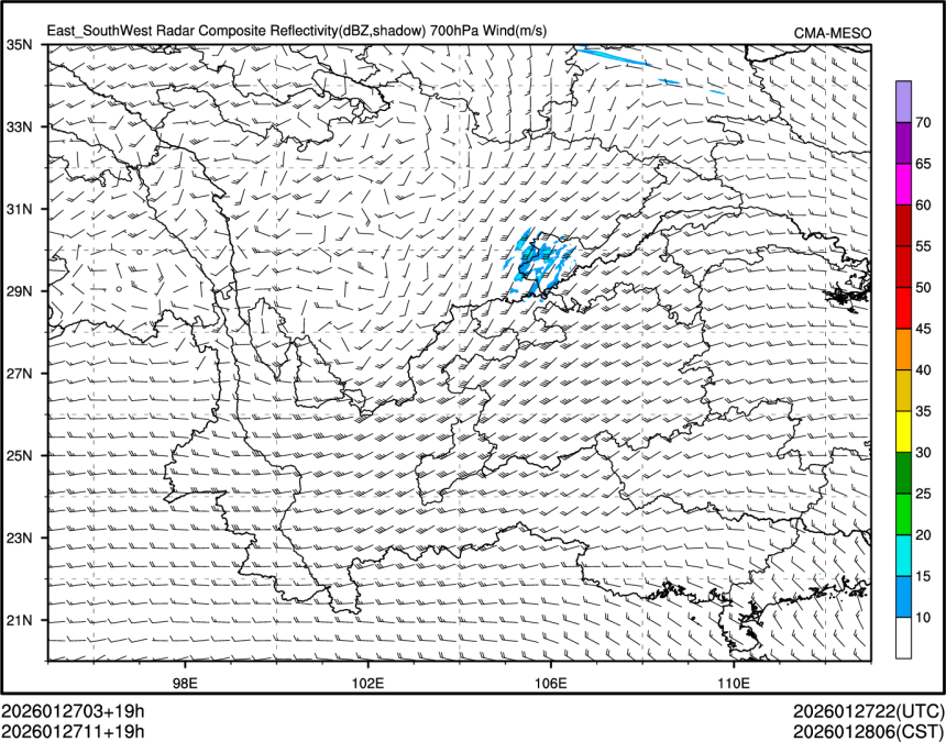 01/27 11时 +019小时