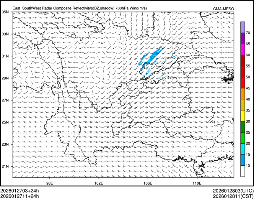 01/27 11时 +024小时