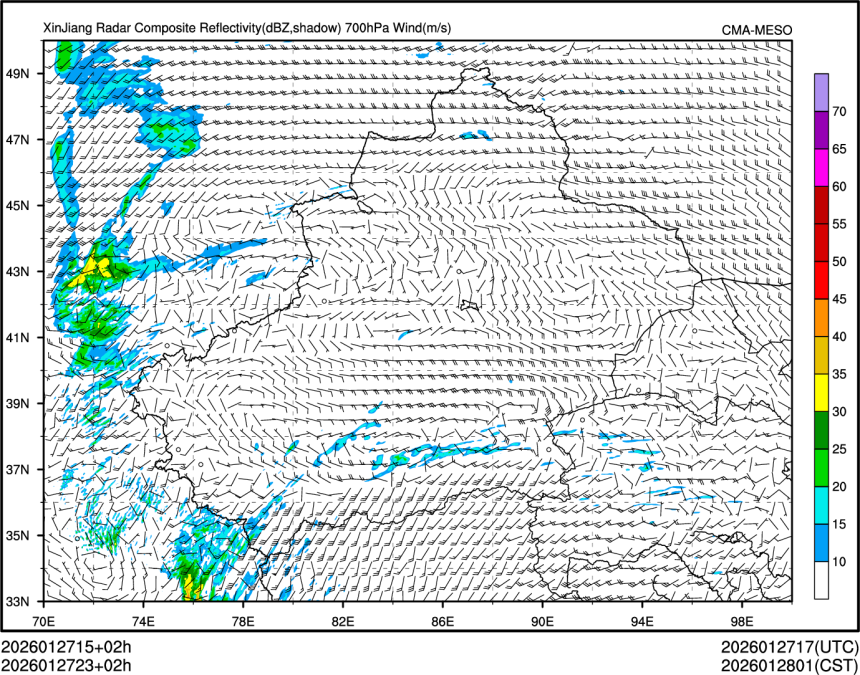 01/27 23时 +002小时