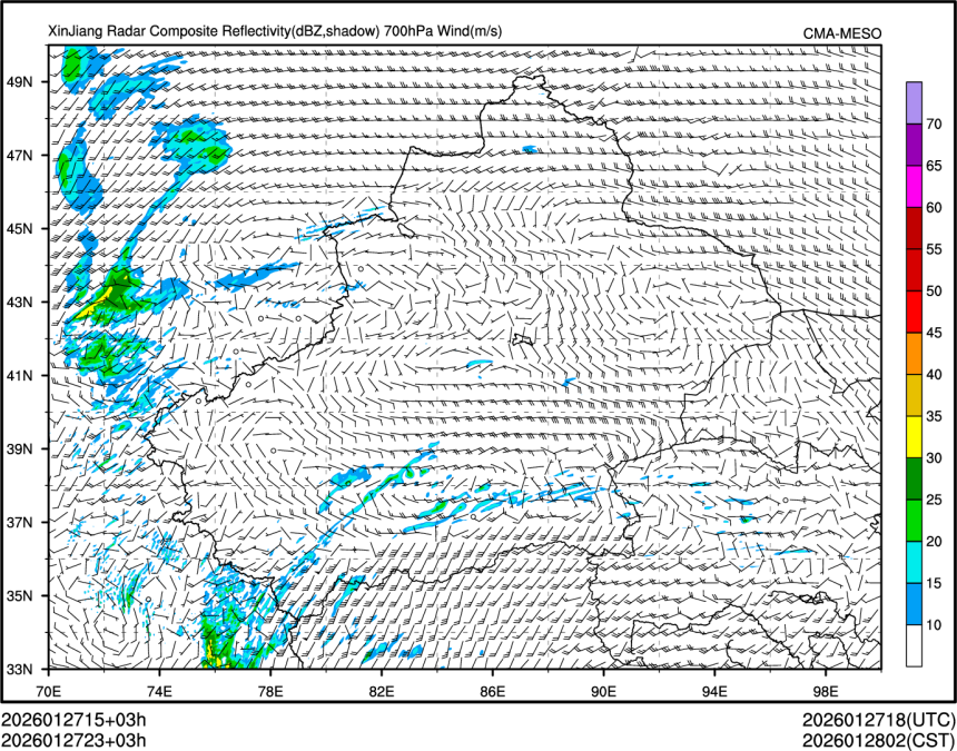 01/27 23时 +003小时