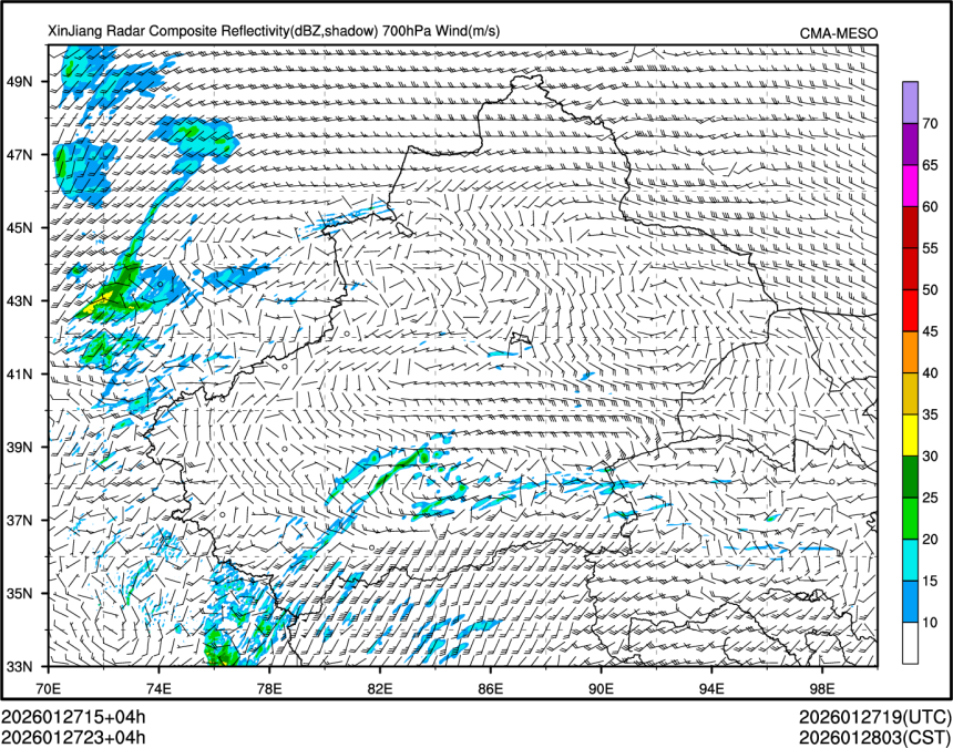 01/27 23时 +004小时