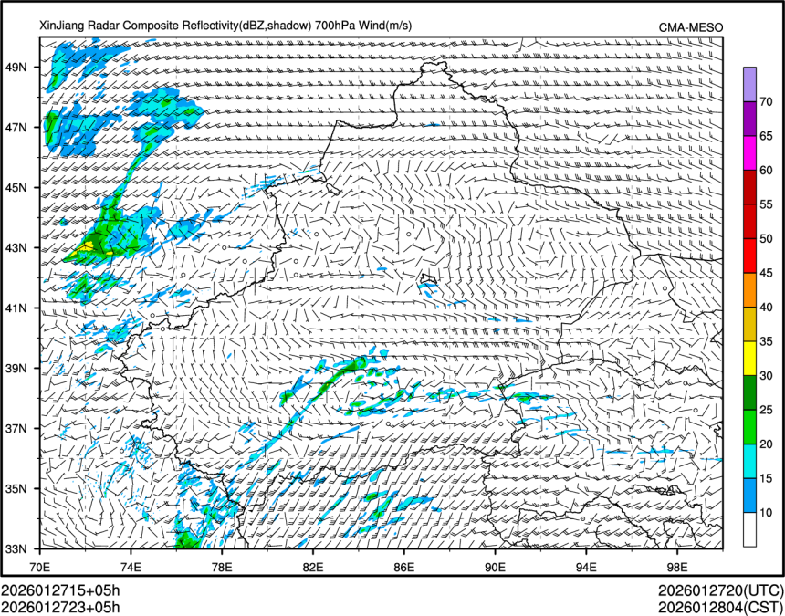 01/27 23时 +005小时