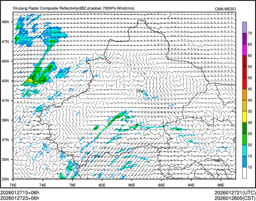 01/27 23时 +006小时