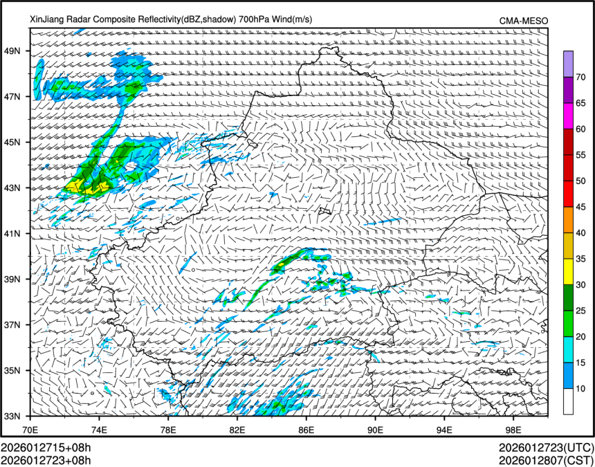01/27 23时 +008小时