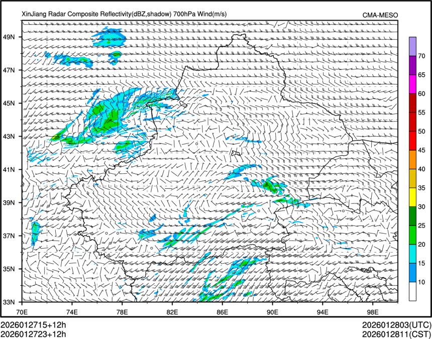 01/27 23时 +012小时
