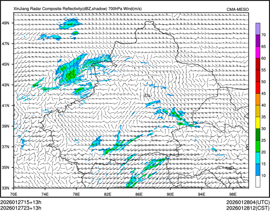 01/27 23时 +013小时