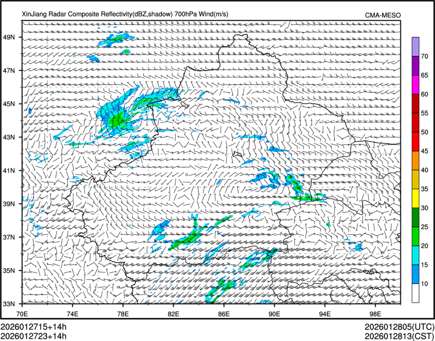 01/27 23时 +014小时