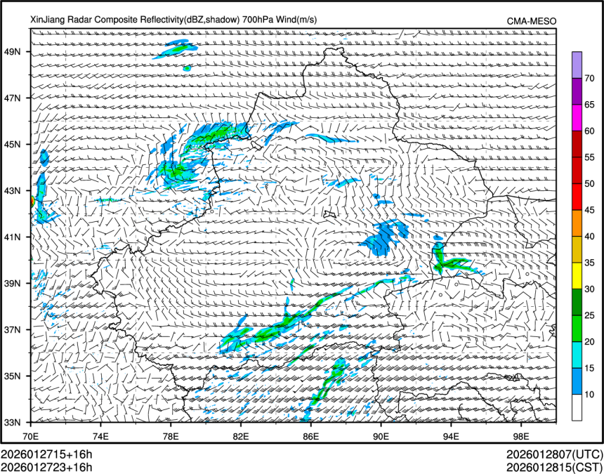 01/27 23时 +016小时