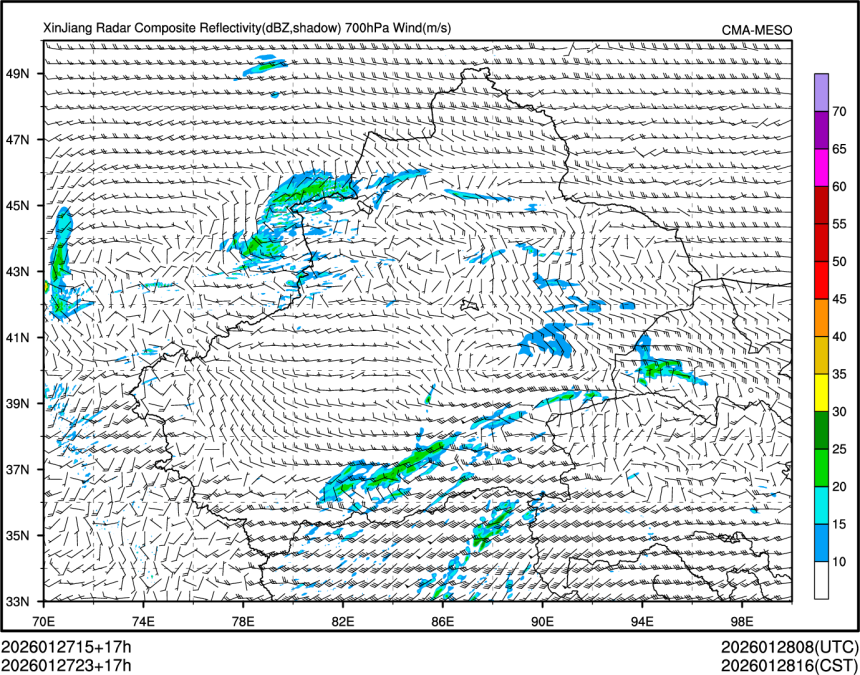 01/27 23时 +017小时