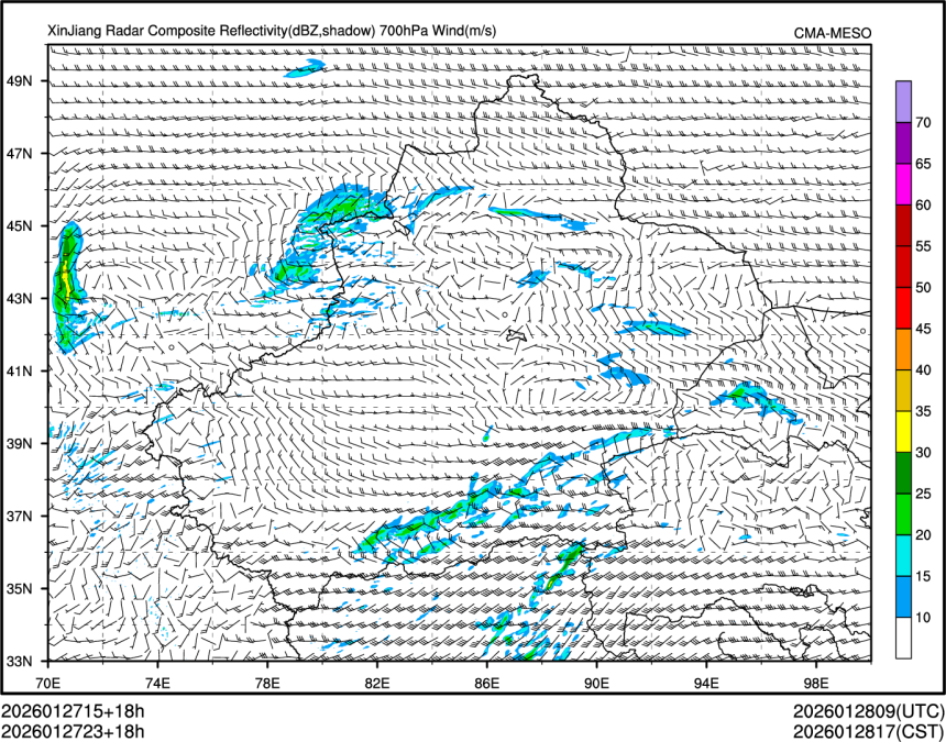 01/27 23时 +018小时