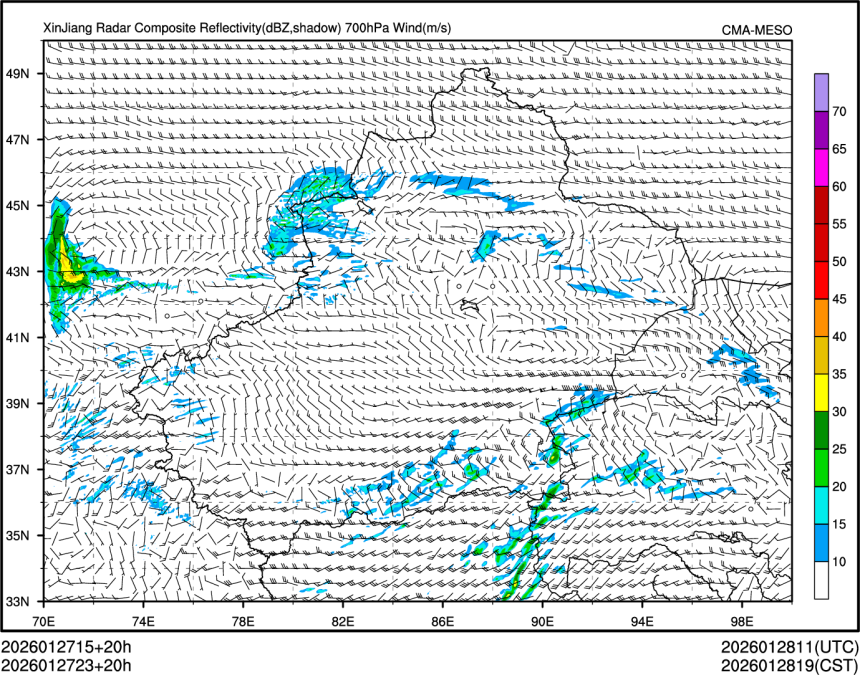 01/27 23时 +020小时