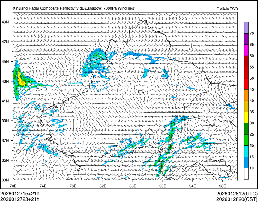 01/27 23时 +021小时