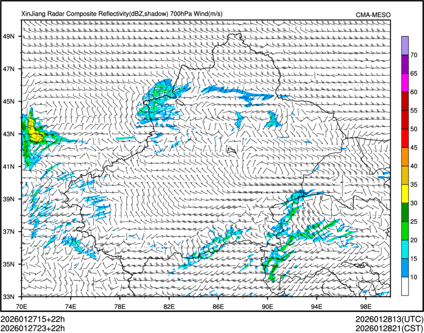 01/27 23时 +022小时
