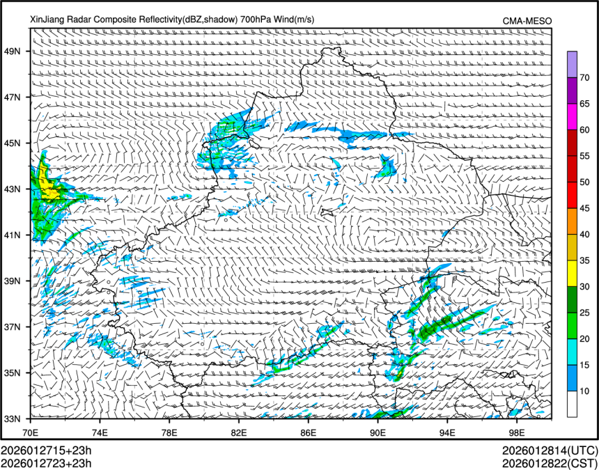 01/27 23时 +023小时
