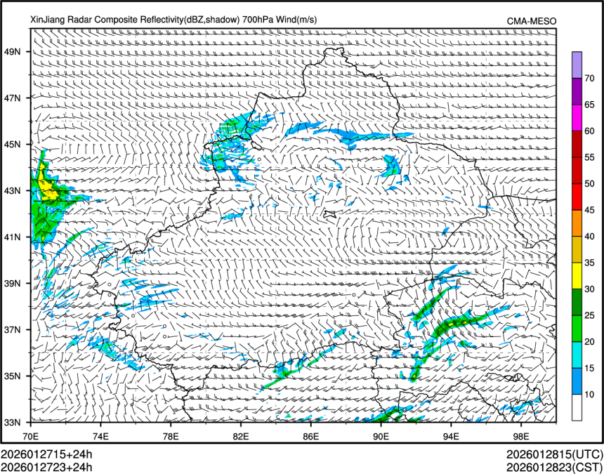 01/27 23时 +024小时