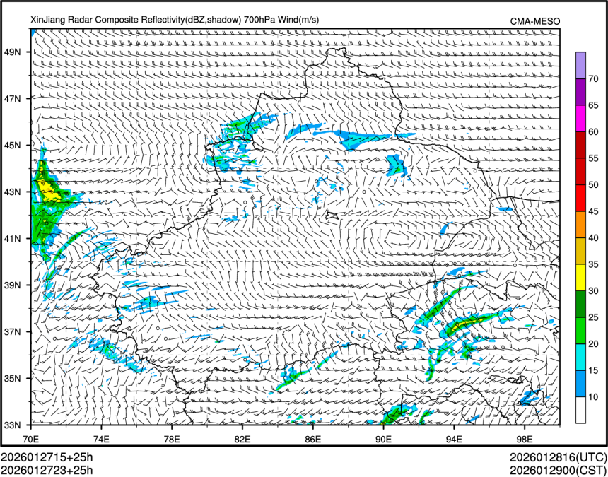 01/27 23时 +025小时