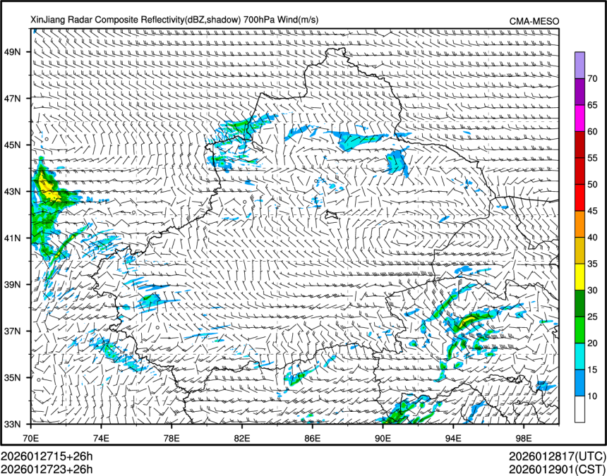 01/27 23时 +026小时