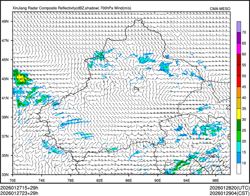 01/27 23时 +029小时
