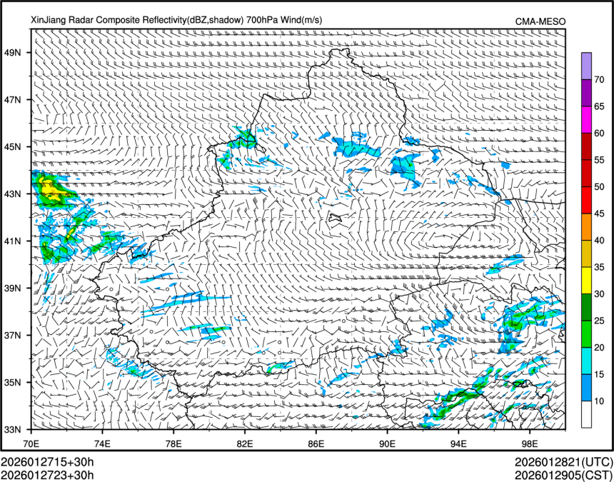 01/27 23时 +030小时