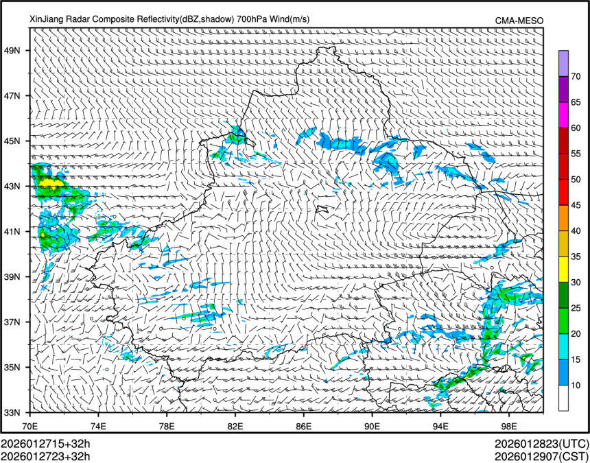 01/27 23时 +032小时