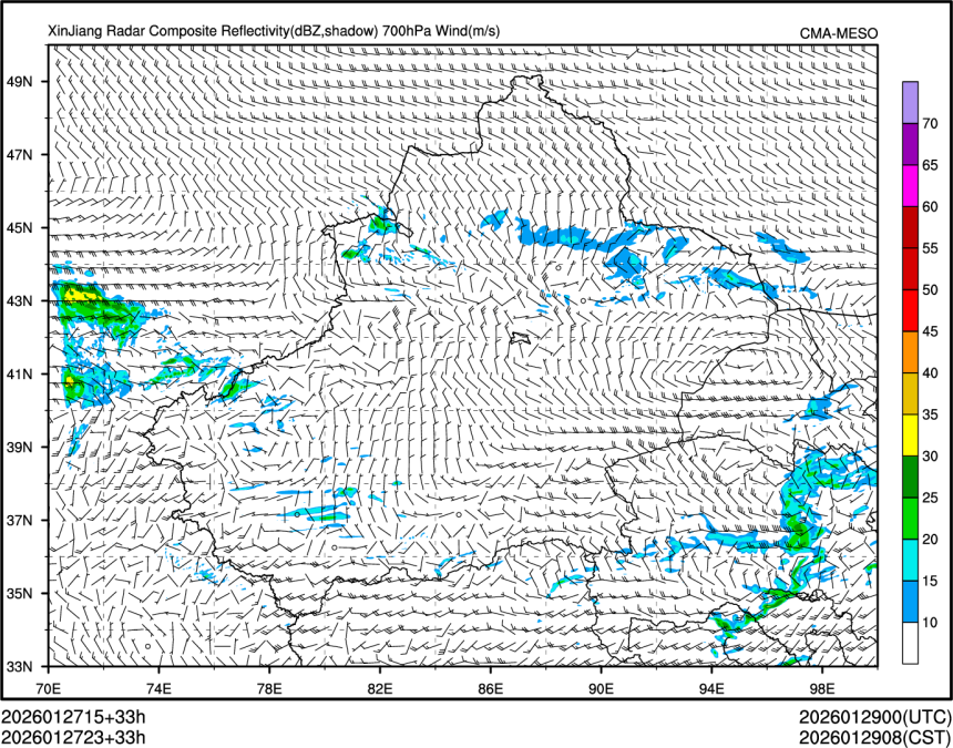 01/27 23时 +033小时