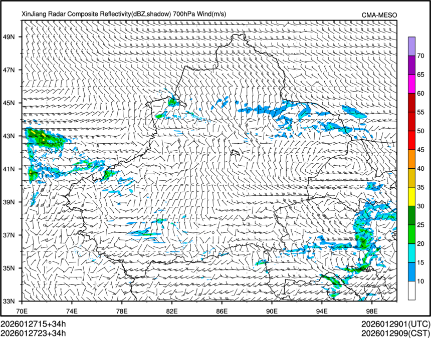 01/27 23时 +034小时