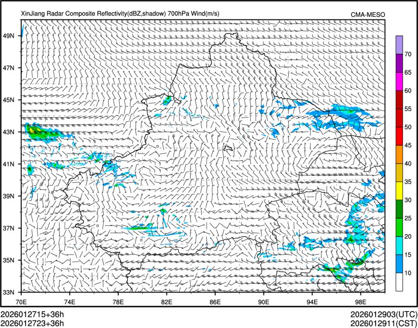 01/27 23时 +036小时