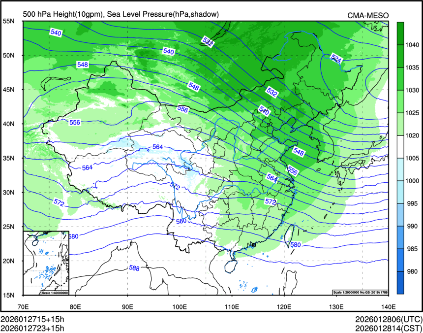01/27 23时 +015小时