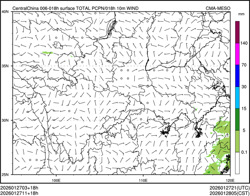 01/27 11时 +018小时