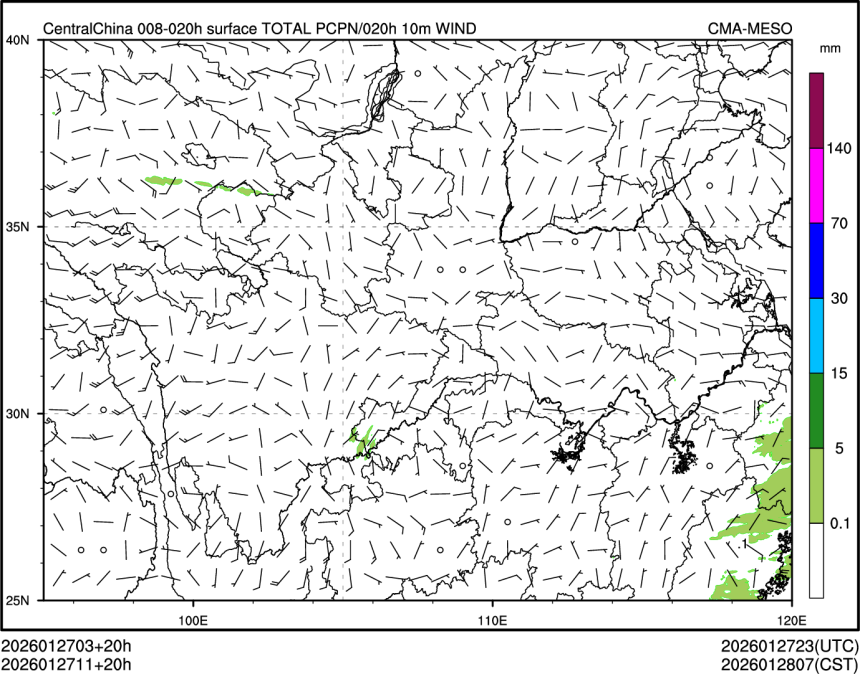 01/27 11时 +020小时