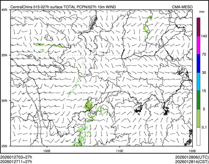 01/27 11时 +027小时