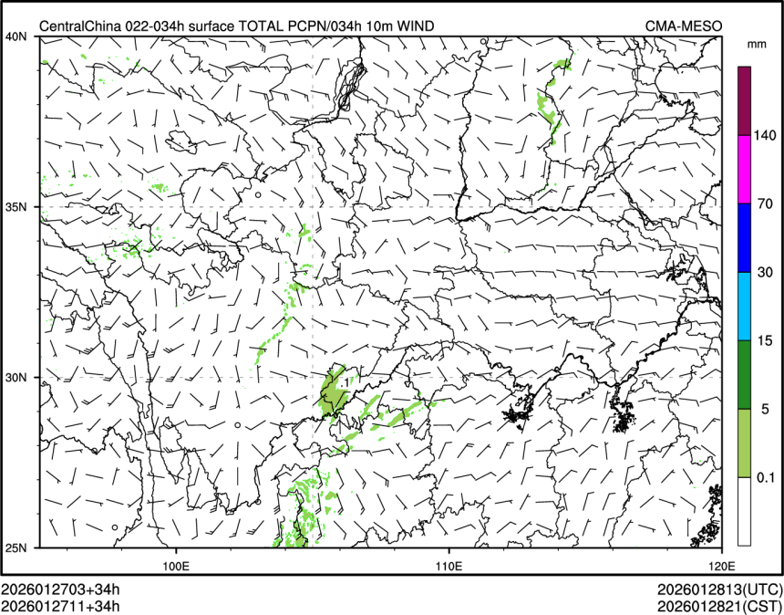 01/27 11时 +034小时