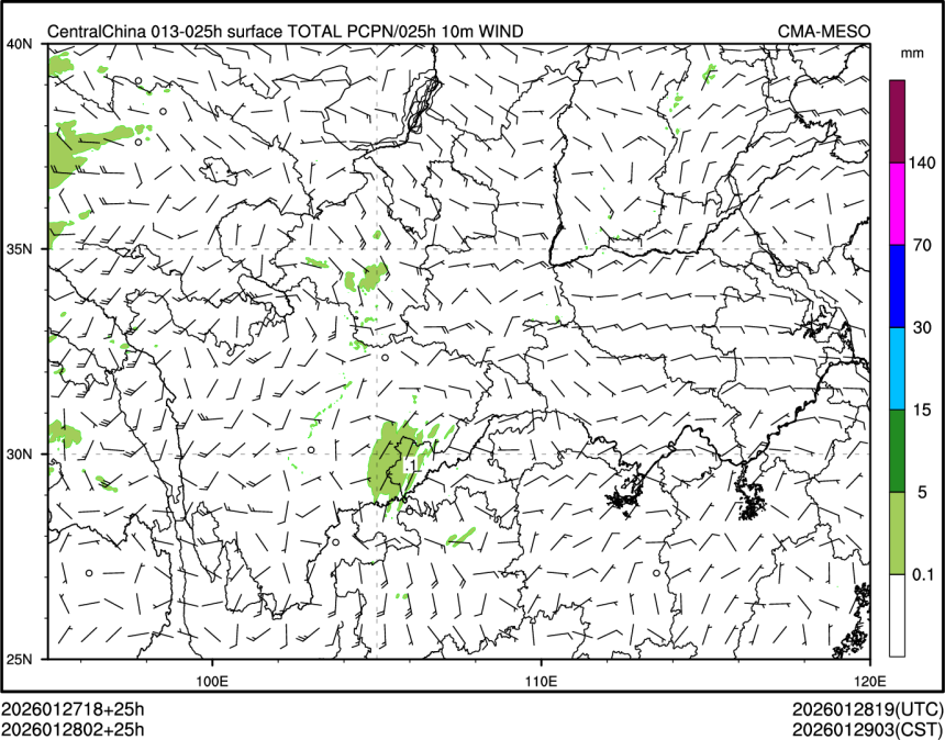 01/28 02时 +025小时