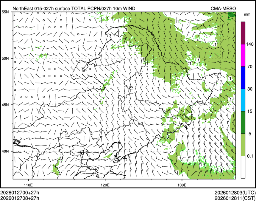 01/27 08时 +027小时