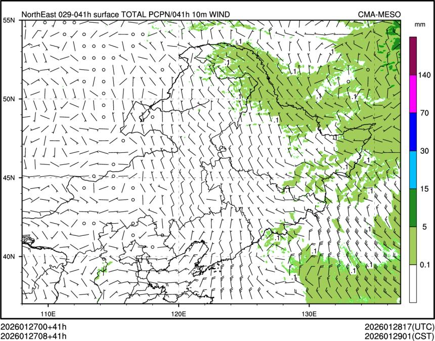 01/27 08时 +041小时