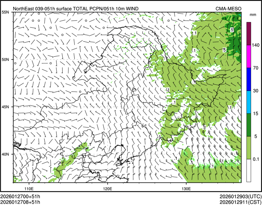 01/27 08时 +051小时
