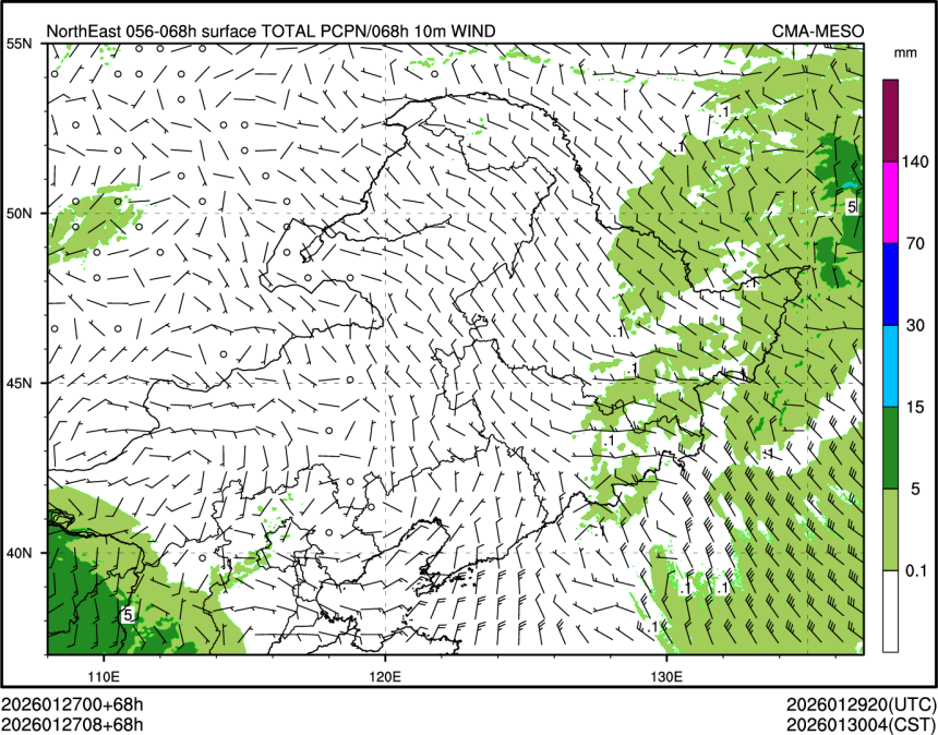 01/27 08时 +068小时