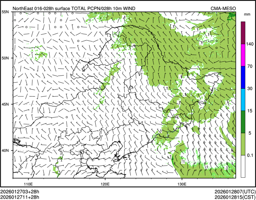 01/27 11时 +028小时