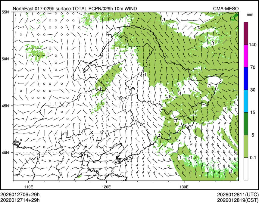 01/27 14时 +029小时