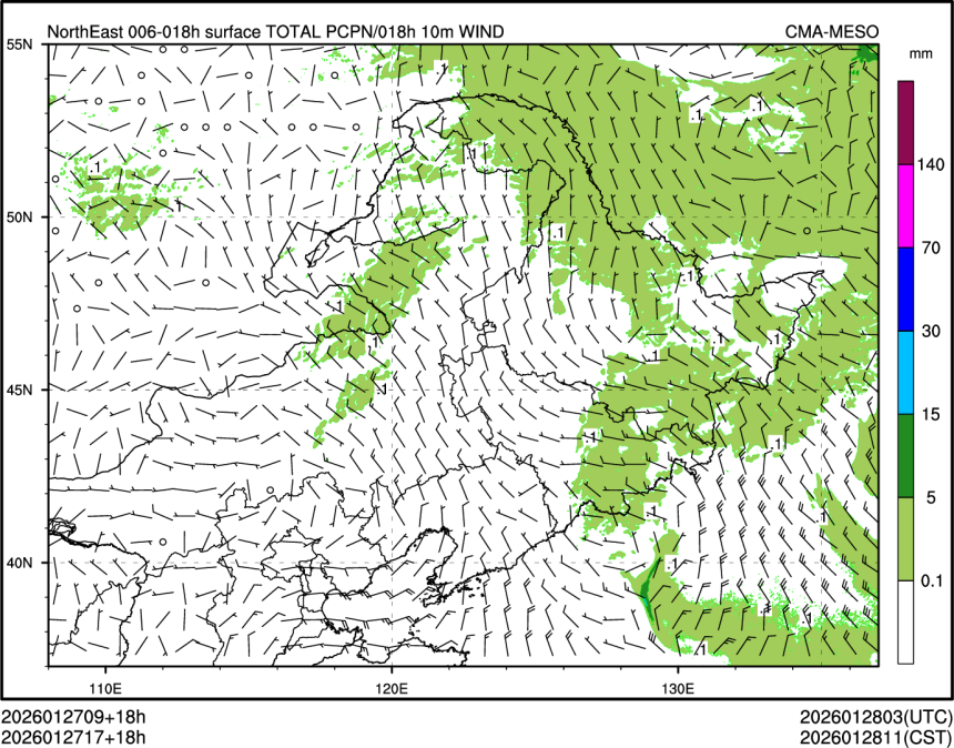 01/27 17时 +018小时
