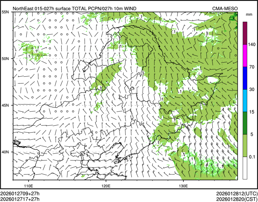 01/27 17时 +027小时