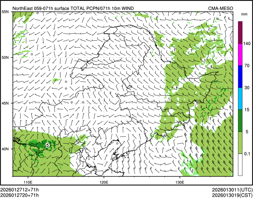 01/27 20时 +071小时